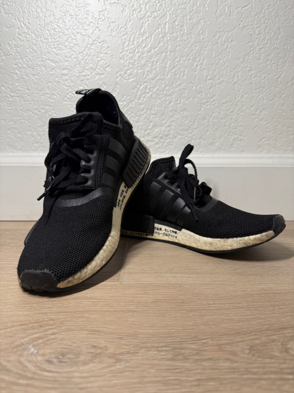 Adidas NMD R1